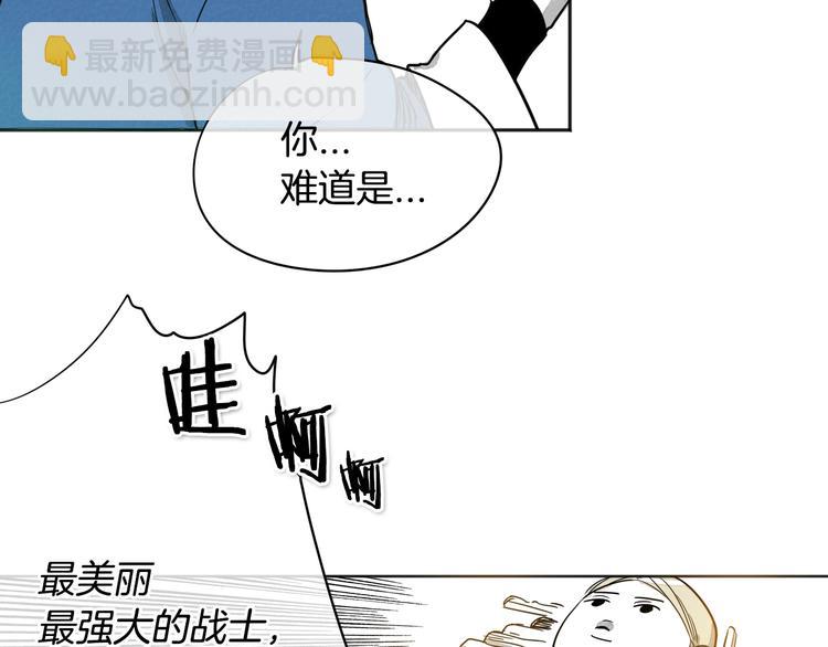 第 169 页
