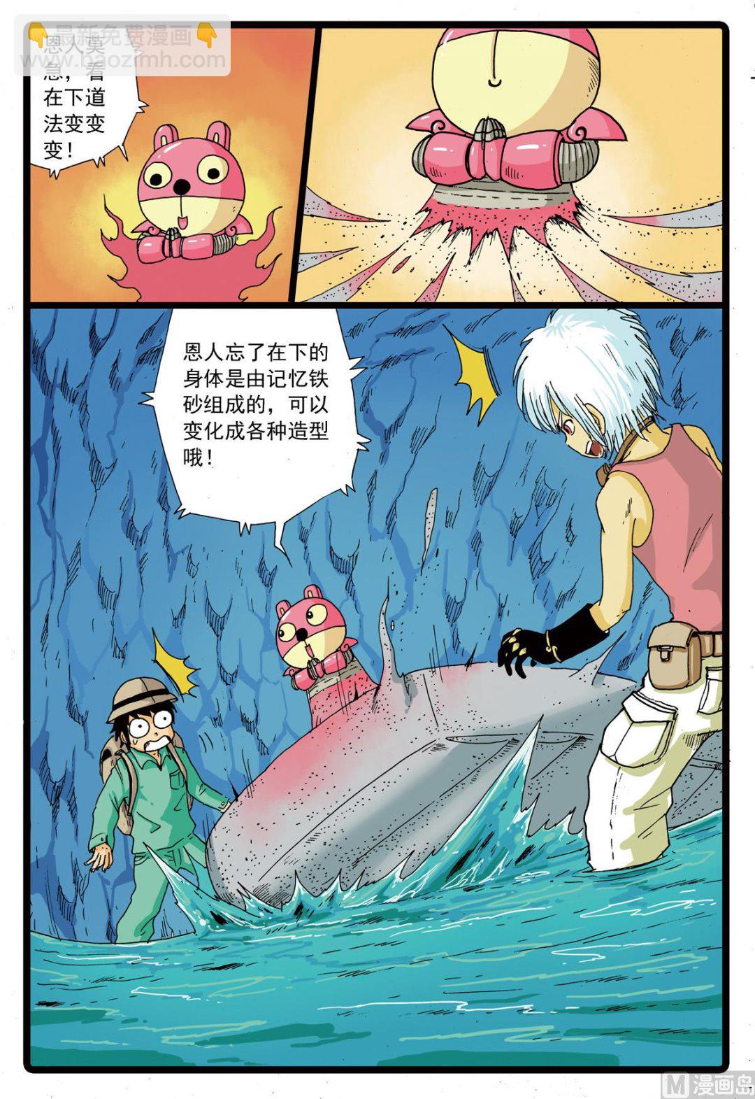 第 3 页