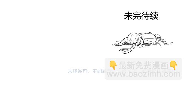 第 175 页