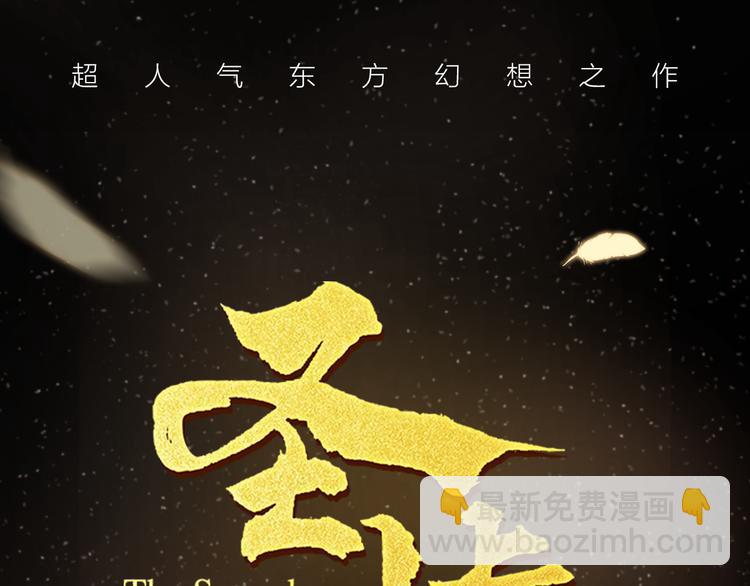 第 96 页