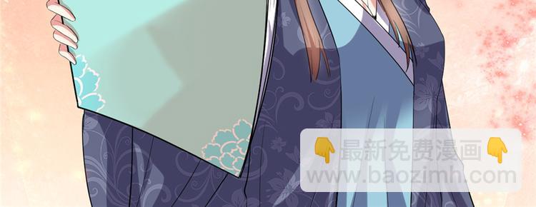 第 84 页