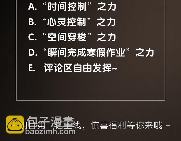 第 101 页