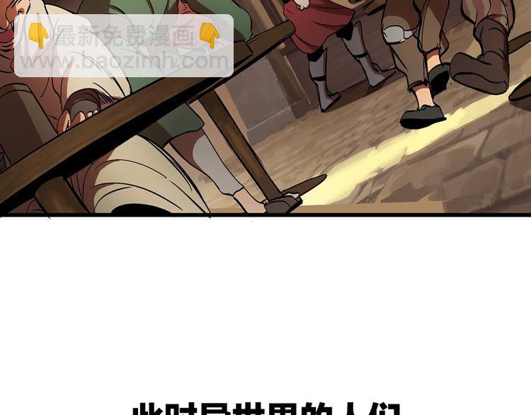 第 80 页