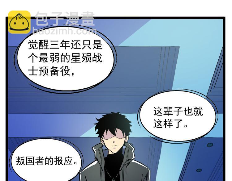 第 104 页