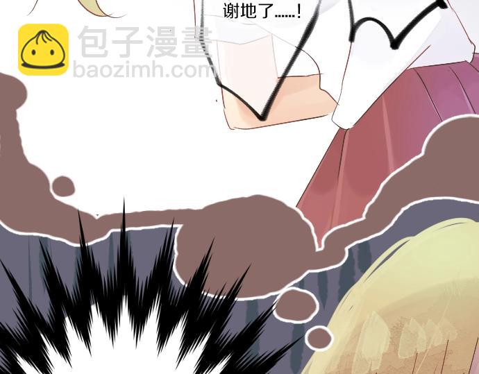 第 112 页