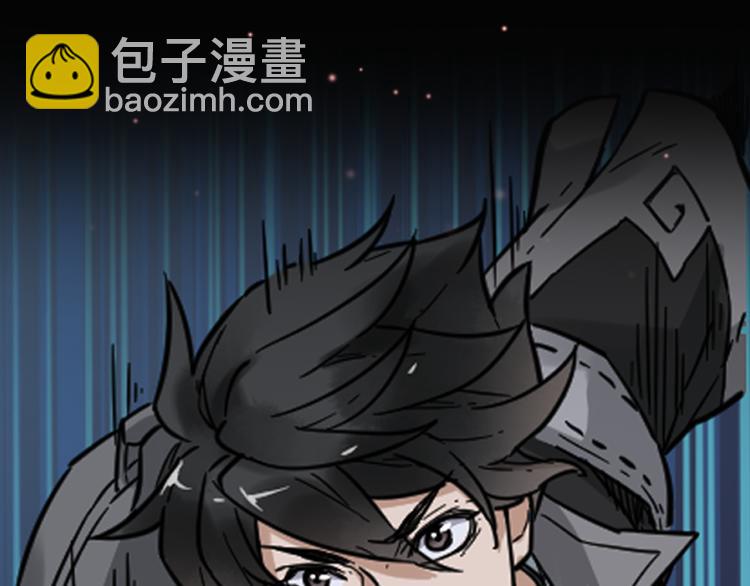 第 79 页