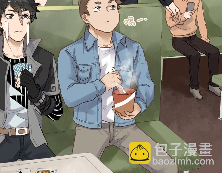 第 137 页