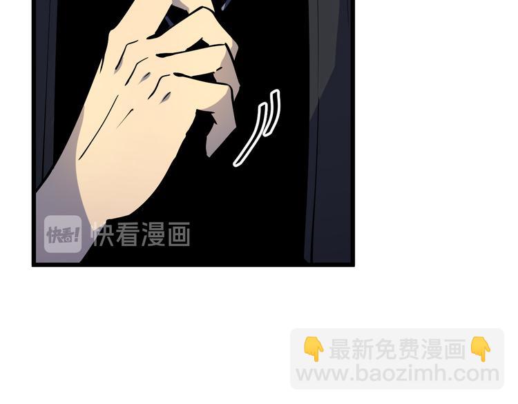 第 93 页