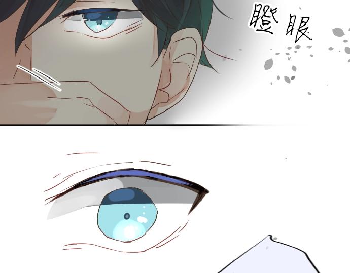 第 94 页