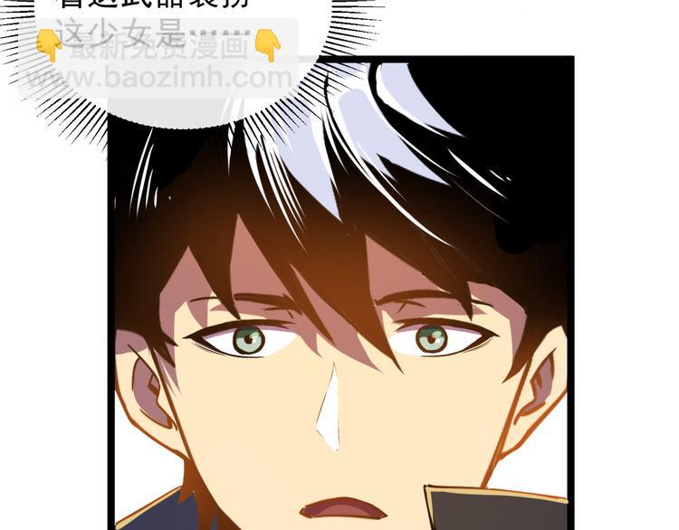 第 147 页