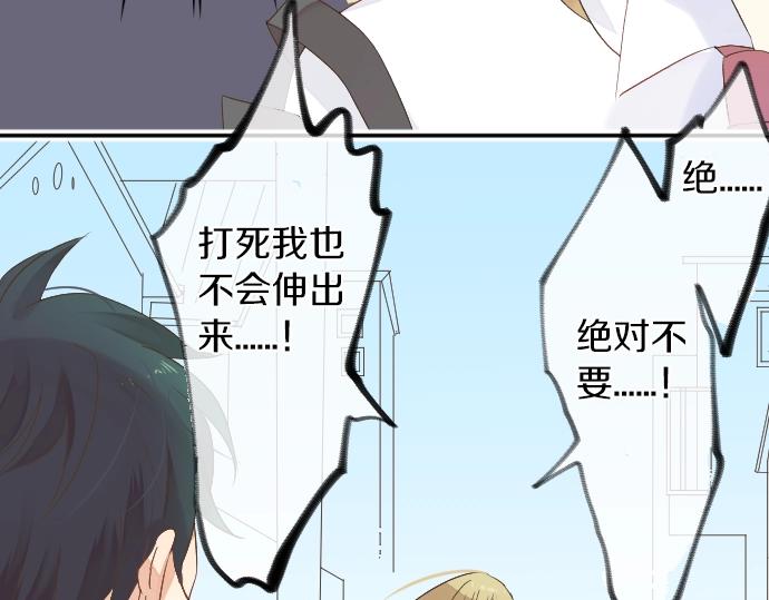 第 114 页