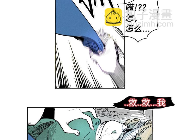 第 159 页