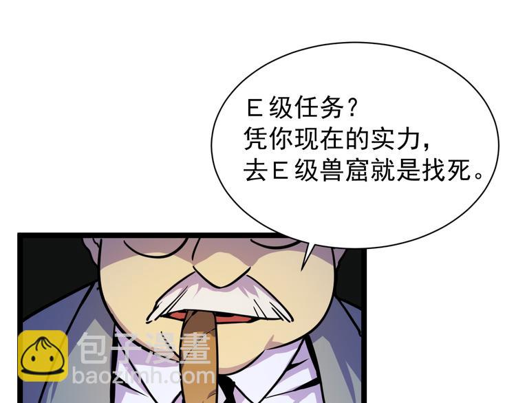 第 114 页