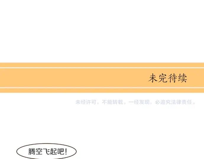 第 144 页