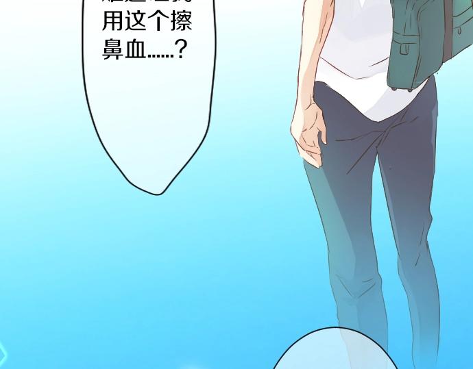 第 130 页