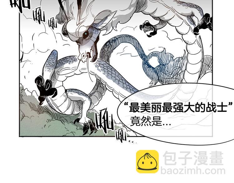 第 91 页
