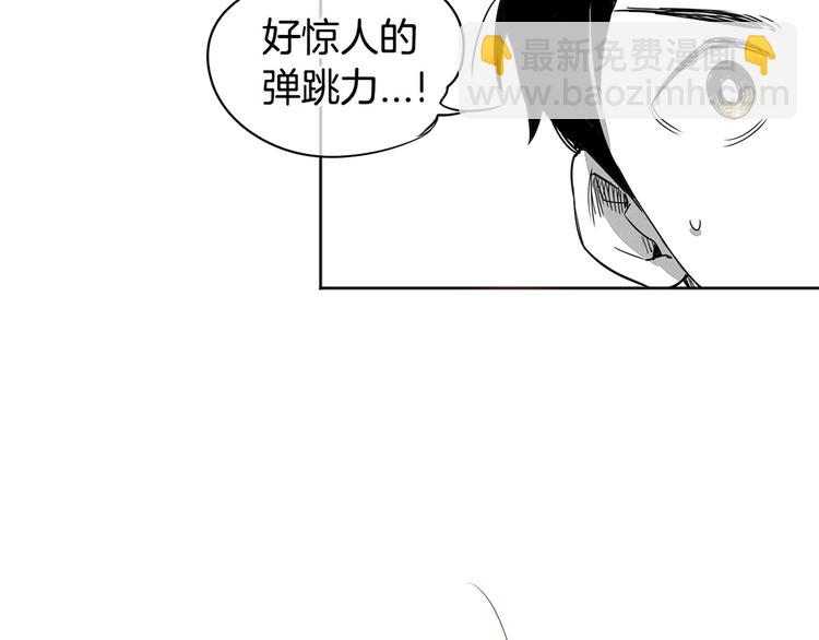 第 105 页