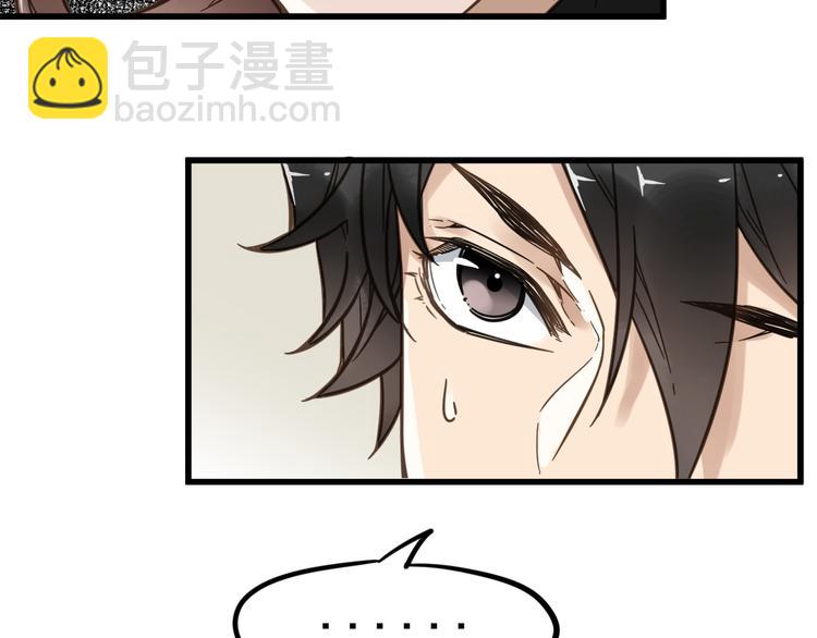 第 119 页