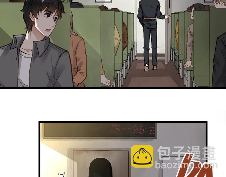 第 158 页