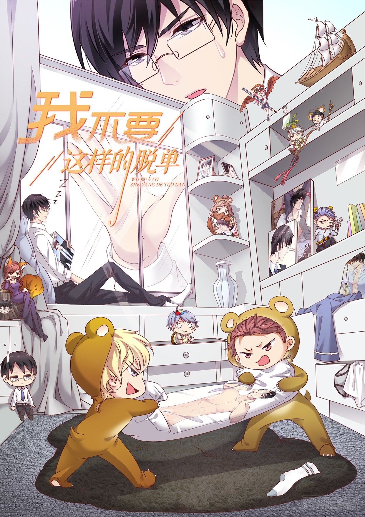 第 1 页