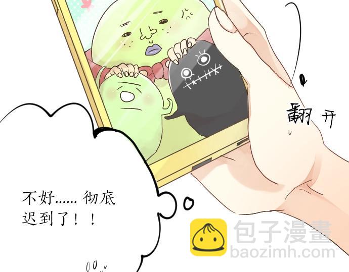 第 48 页