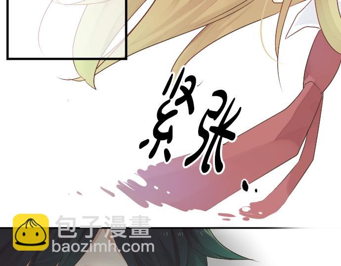 第 93 页