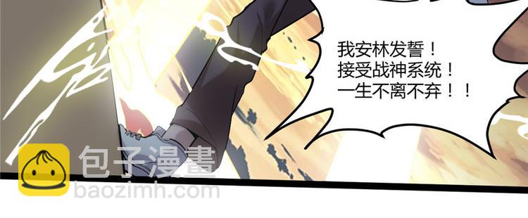 第 99 页
