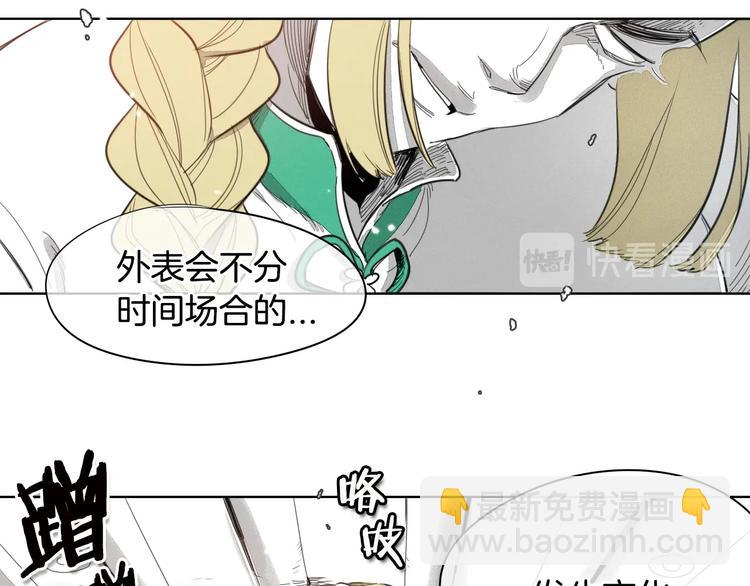 第 82 页