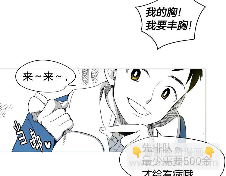 第 72 页