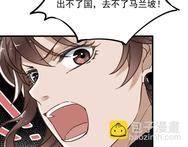 第 118 页