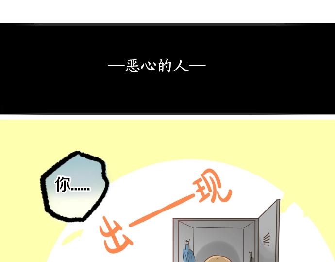 第 68 页