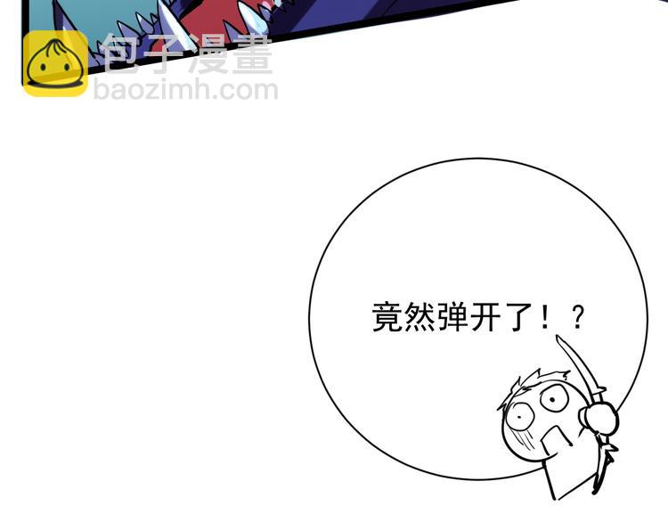 第 120 页