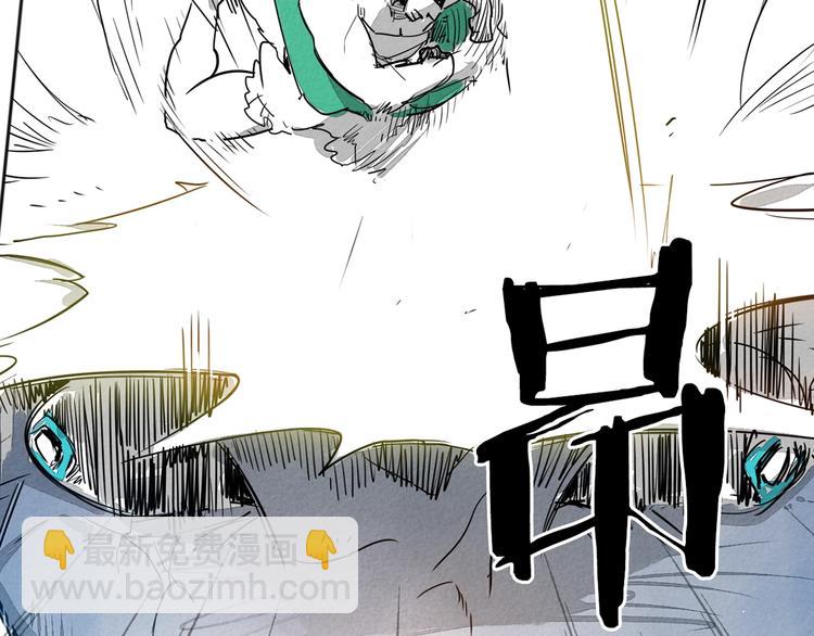 第 109 页