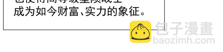 第 96 页