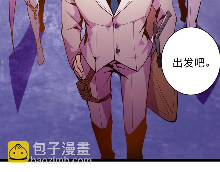 第 155 页