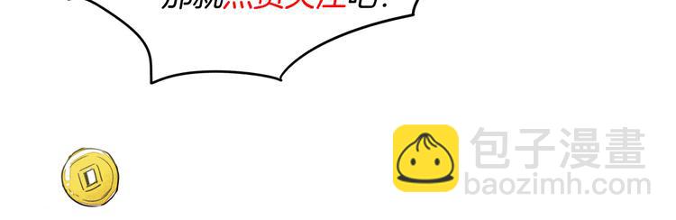 第 180 页