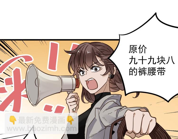 第 112 页