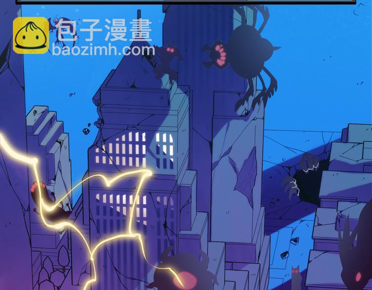 第 87 页