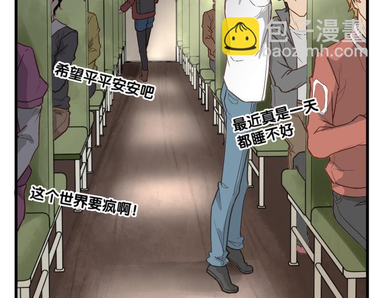 第 78 页