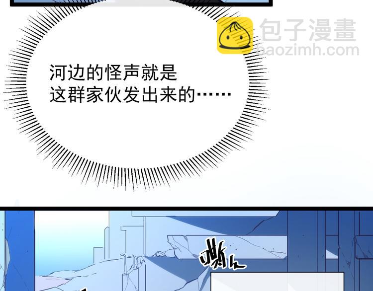 第 103 页