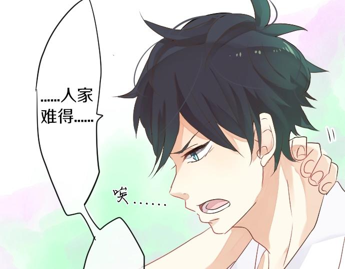 第 116 页