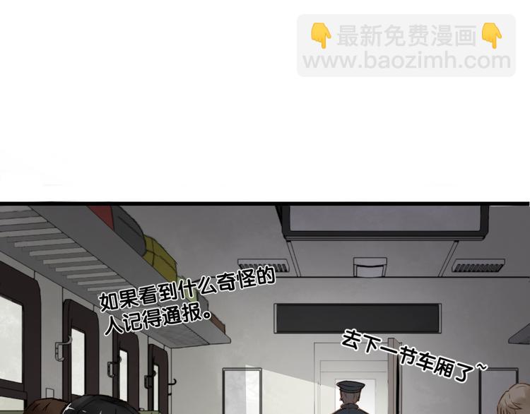 第 157 页