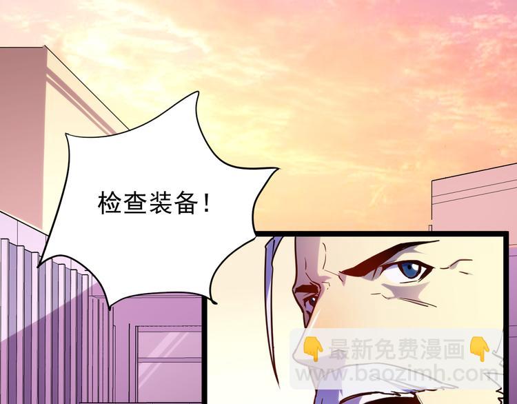 第 80 页