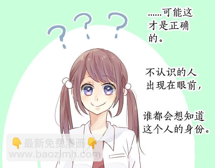 第 86 页