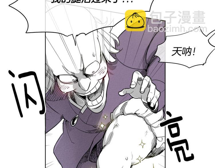 第 68 页