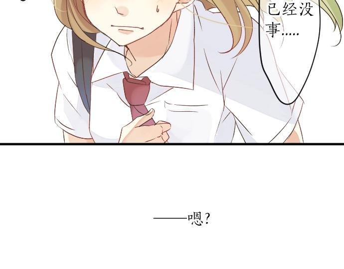 第 135 页