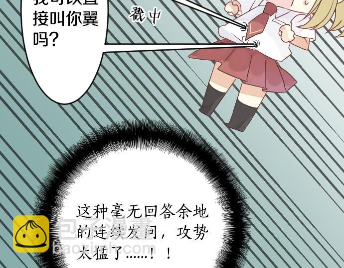 第 83 页