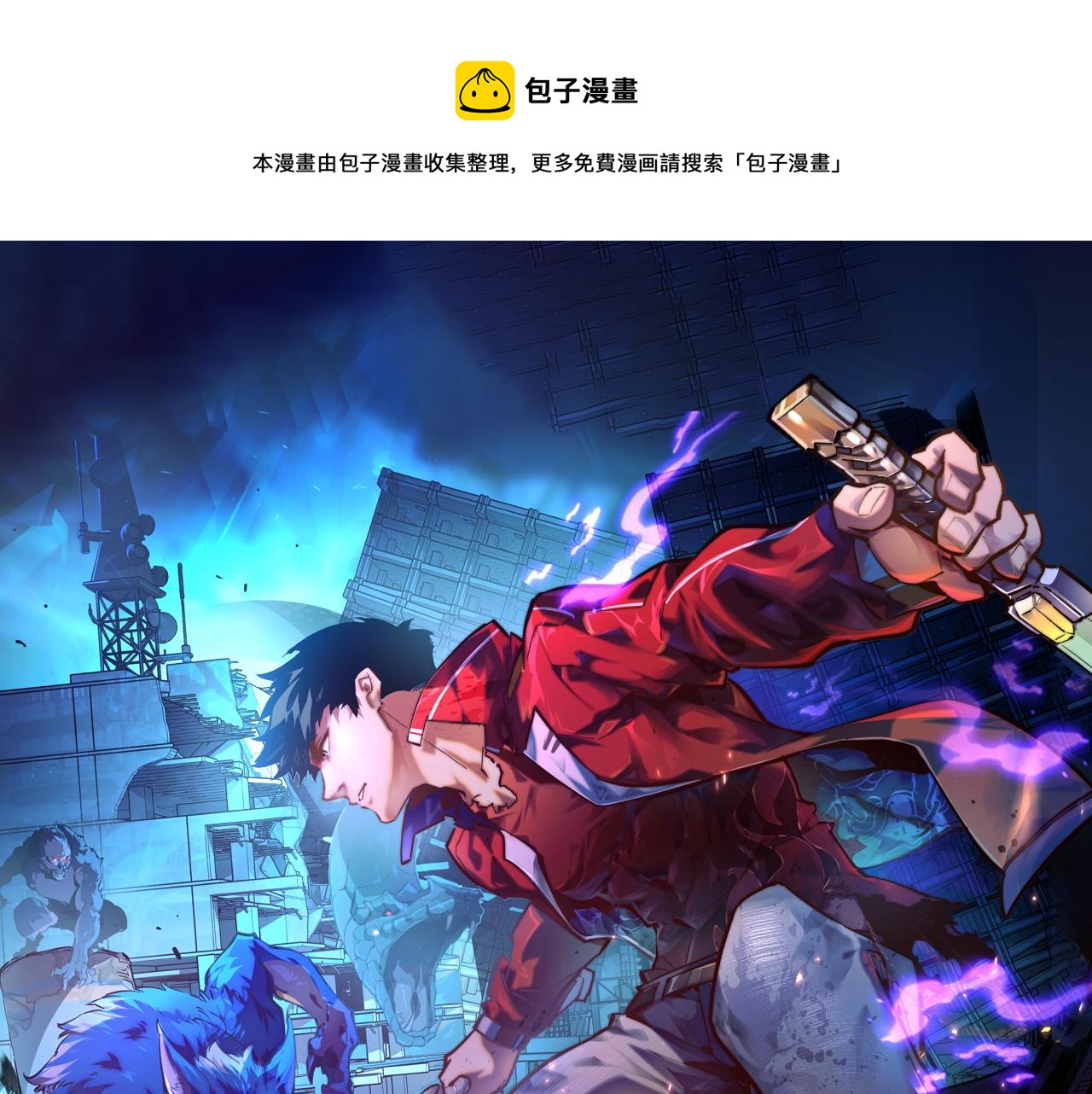 第 1 页