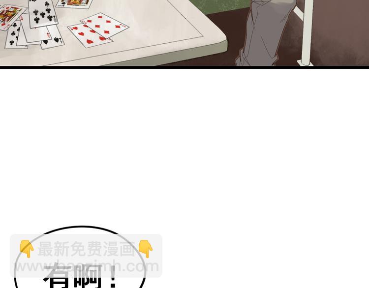 第 138 页