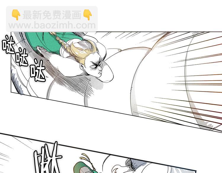 第 103 页